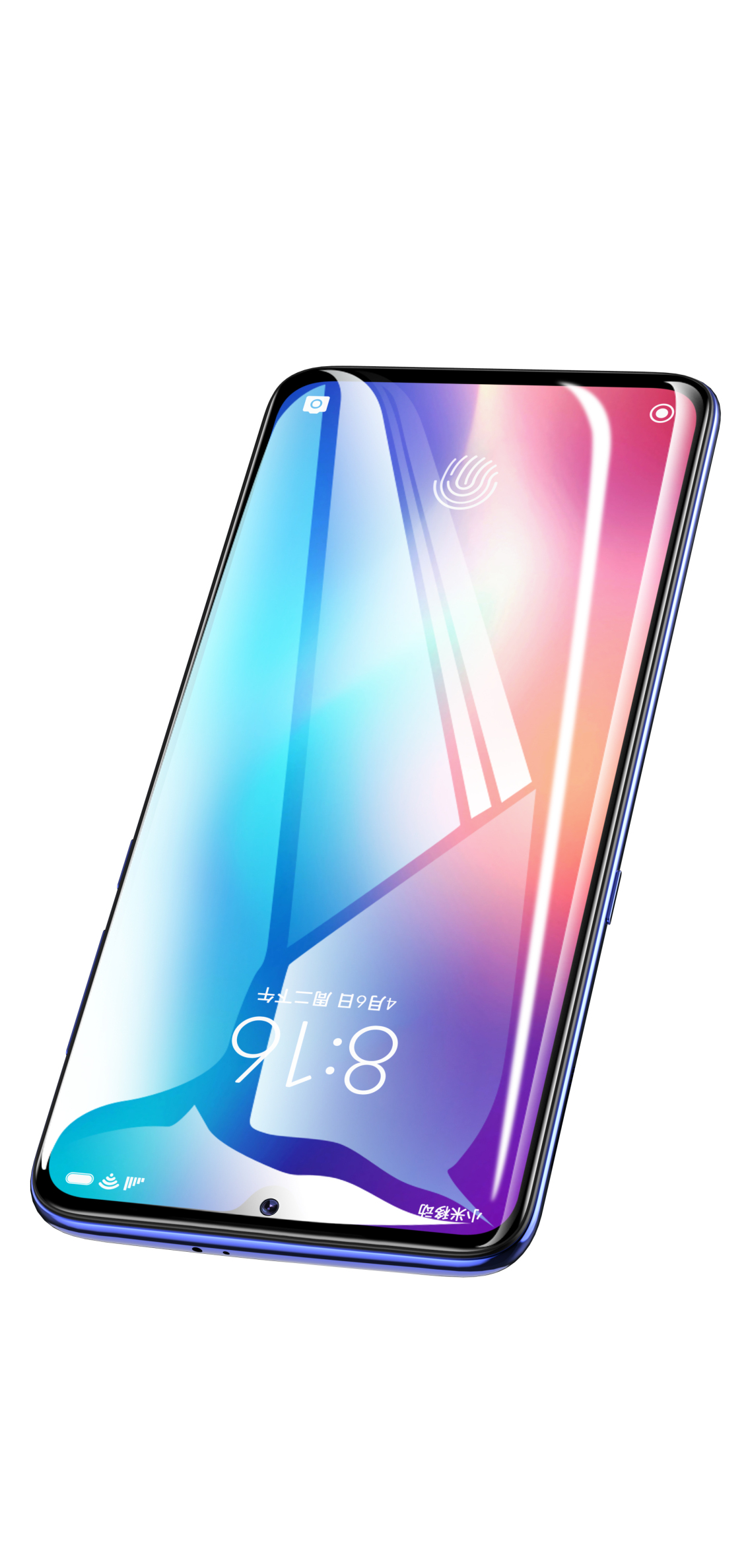 淘宝美工黎安小米9钢化膜白底图渲染精修作品