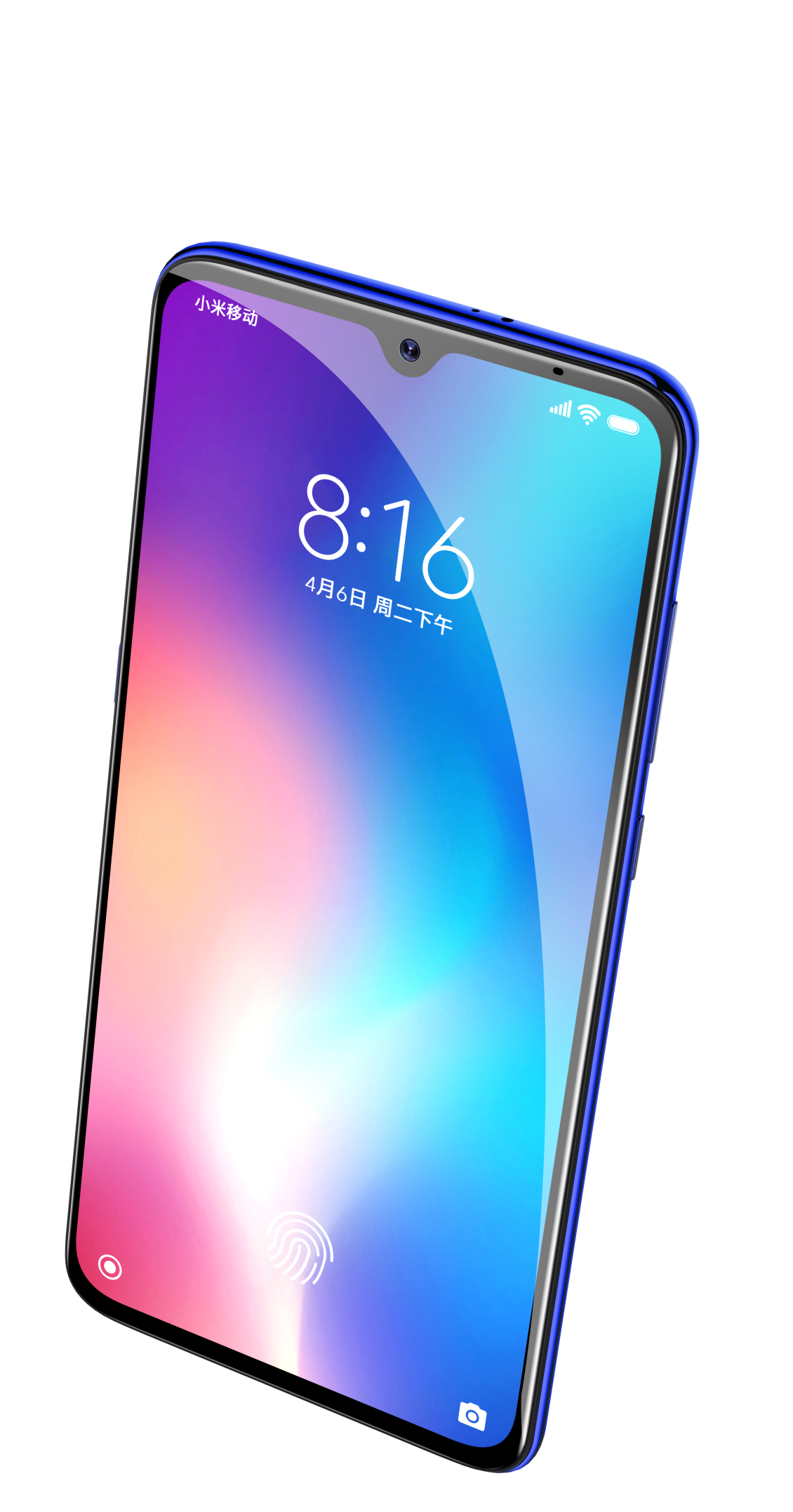 淘宝美工黎安小米9钢化膜白底图渲染精修作品