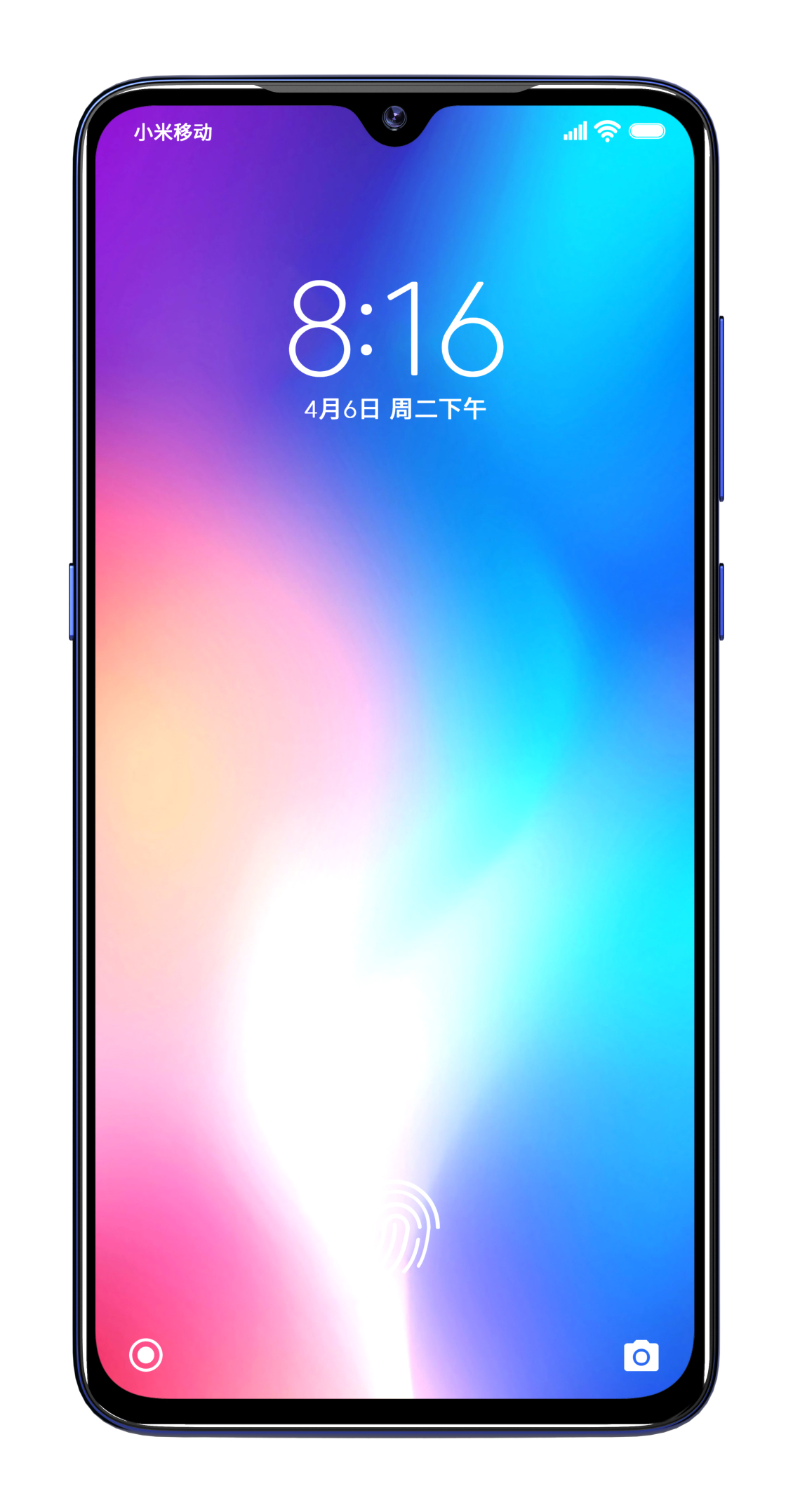 淘宝美工黎安小米9钢化膜白底图渲染精修作品