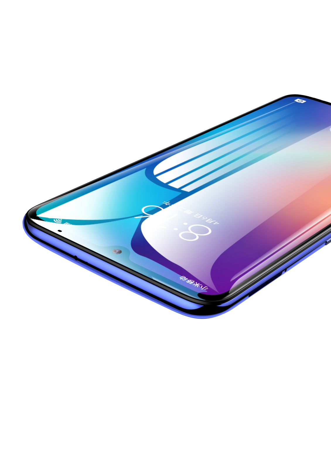 淘宝美工黎安小米9钢化膜白底图渲染精修作品