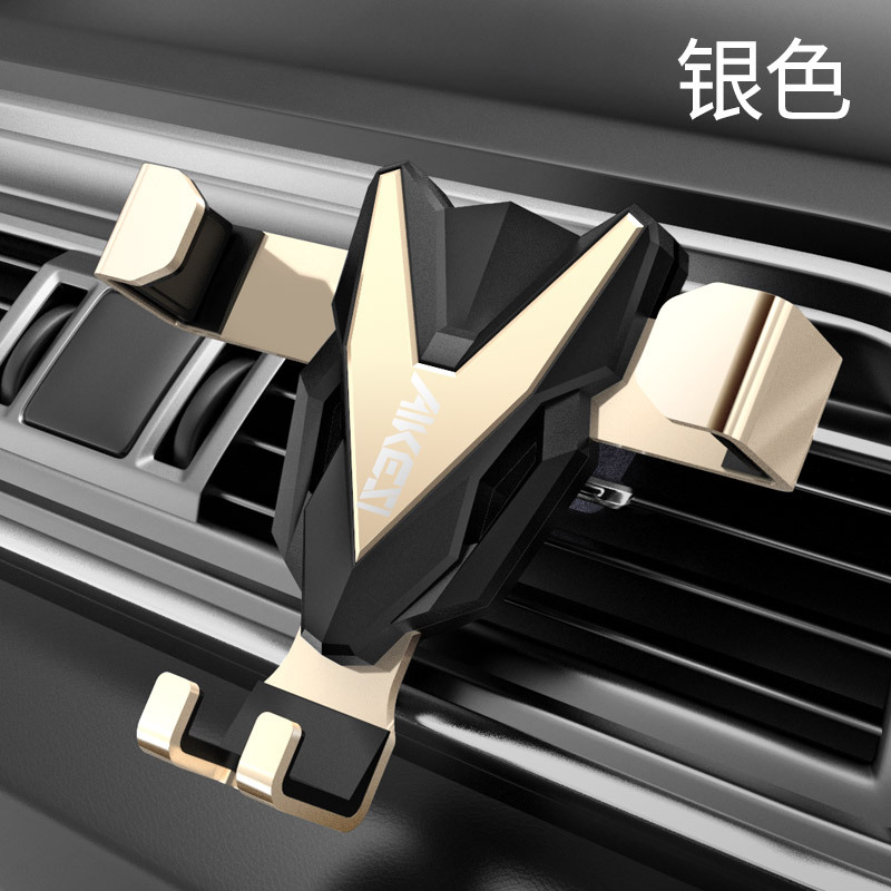 淘寶美工黎安車(chē)載手機(jī)支架汽車(chē)用出風(fēng)口數(shù)碼主圖直通車(chē)鉆展詳情海報(bào)SKU作品