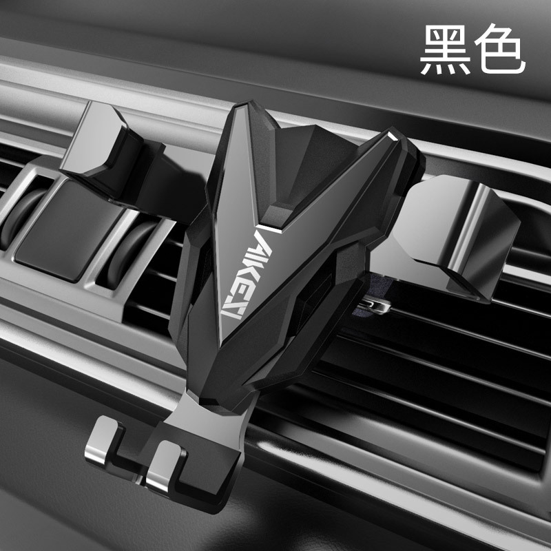 淘寶美工黎安車(chē)載手機(jī)支架汽車(chē)用出風(fēng)口數(shù)碼主圖直通車(chē)鉆展詳情海報(bào)SKU作品