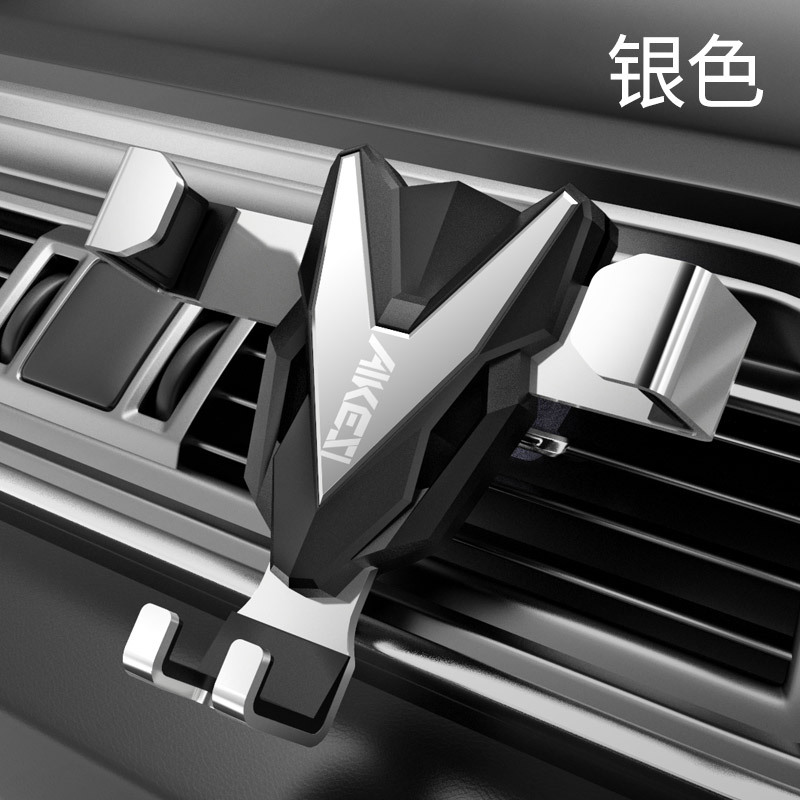 淘寶美工黎安車(chē)載手機(jī)支架汽車(chē)用出風(fēng)口數(shù)碼主圖直通車(chē)鉆展詳情海報(bào)SKU作品