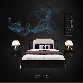 家具，新中式實(shí)木白蠟?zāi)敬铂F(xiàn)代簡(jiǎn)約婚床1.5米1.8米雙人床