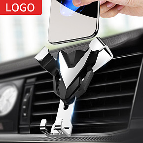 车载手机支架汽车用出风口数码主图直通车钻展详情海报