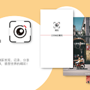 UI设计 logo 摄影类