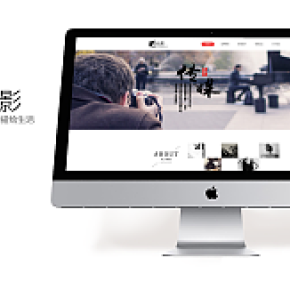 网页界面设计 网页简单代码