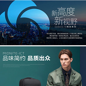 商务双肩背包详情