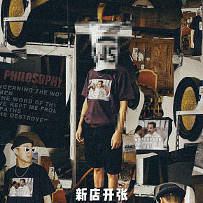 男装潮流时尚大方美式高大上