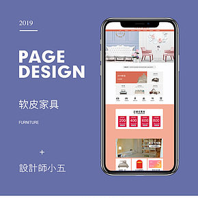 现代简约双人床主卧