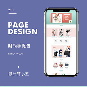 手提包女2019新款单肩包女包