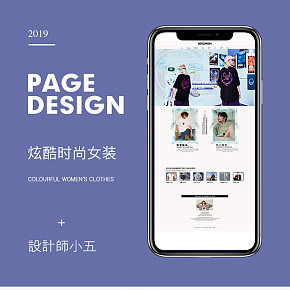 潮牌2019夏季新款ins短袖t恤男