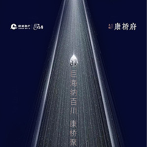 微信推廣圖片