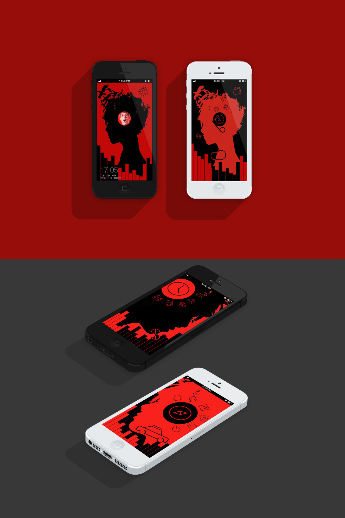 淘宝美工y171552手机APP界面设计作品