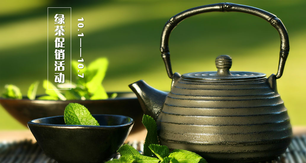 淘宝美工y171552淘宝产品图设计作品