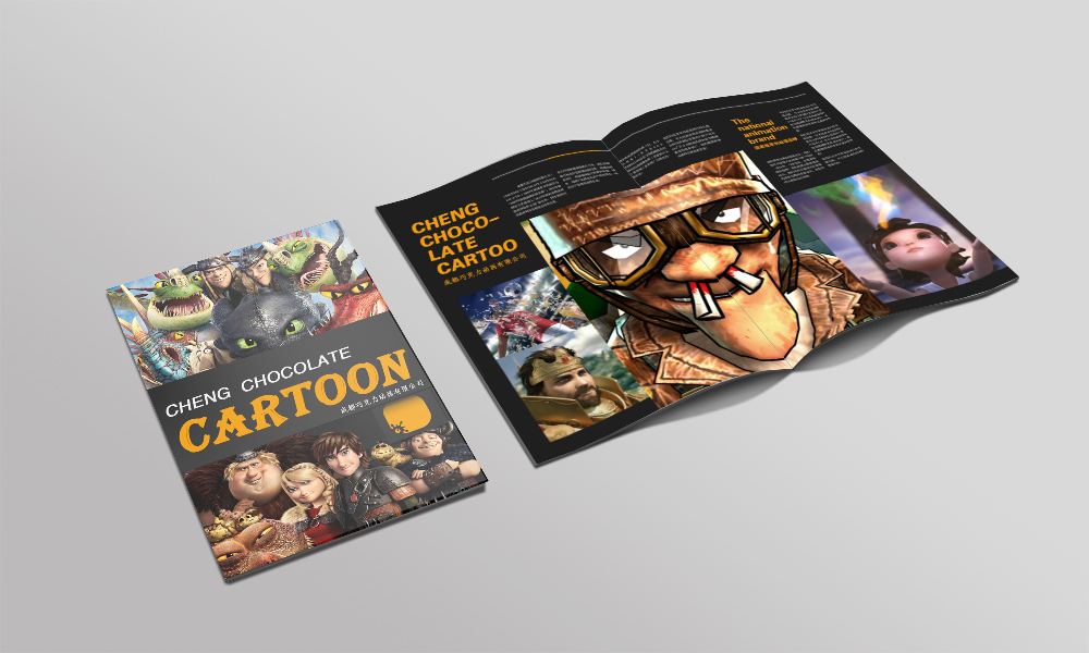 淘宝美工y171552动漫画册设计作品