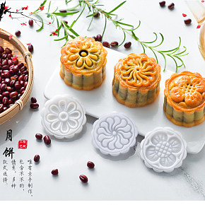 中国风 烘焙节 烘焙模具工具 家庭diy月饼模详情页