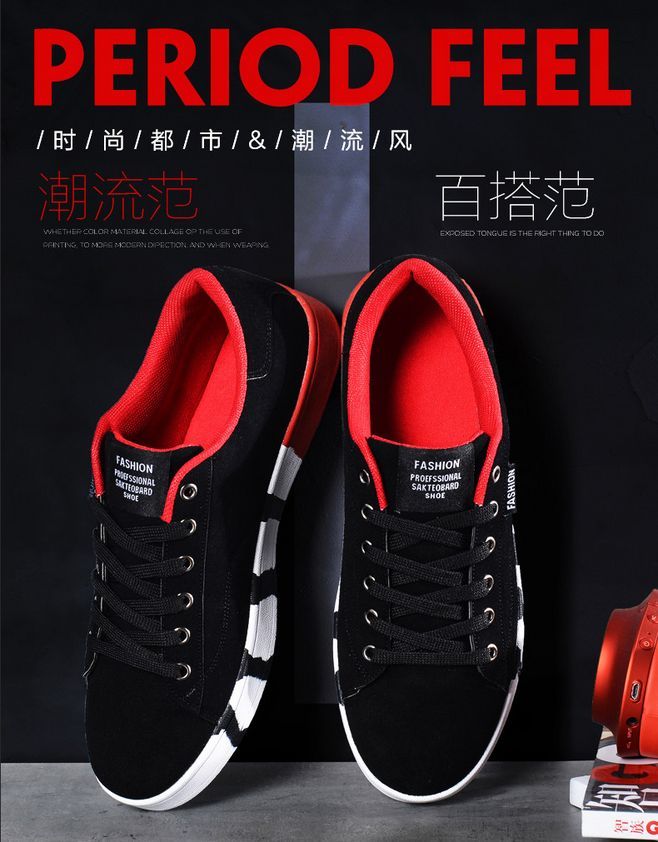 淘宝美工香苹果主图模版设计作品