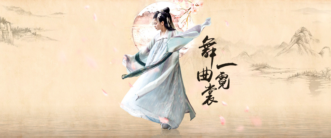 淘宝美工小霖古风服饰海报作品