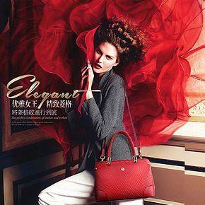 时尚女包详情页设计