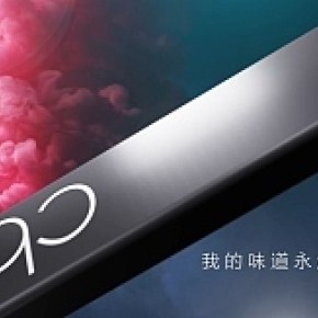 电子烟三维动画主图视频15秒