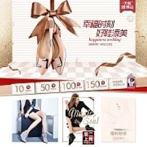精品女鞋，首頁，時尚，韓版
