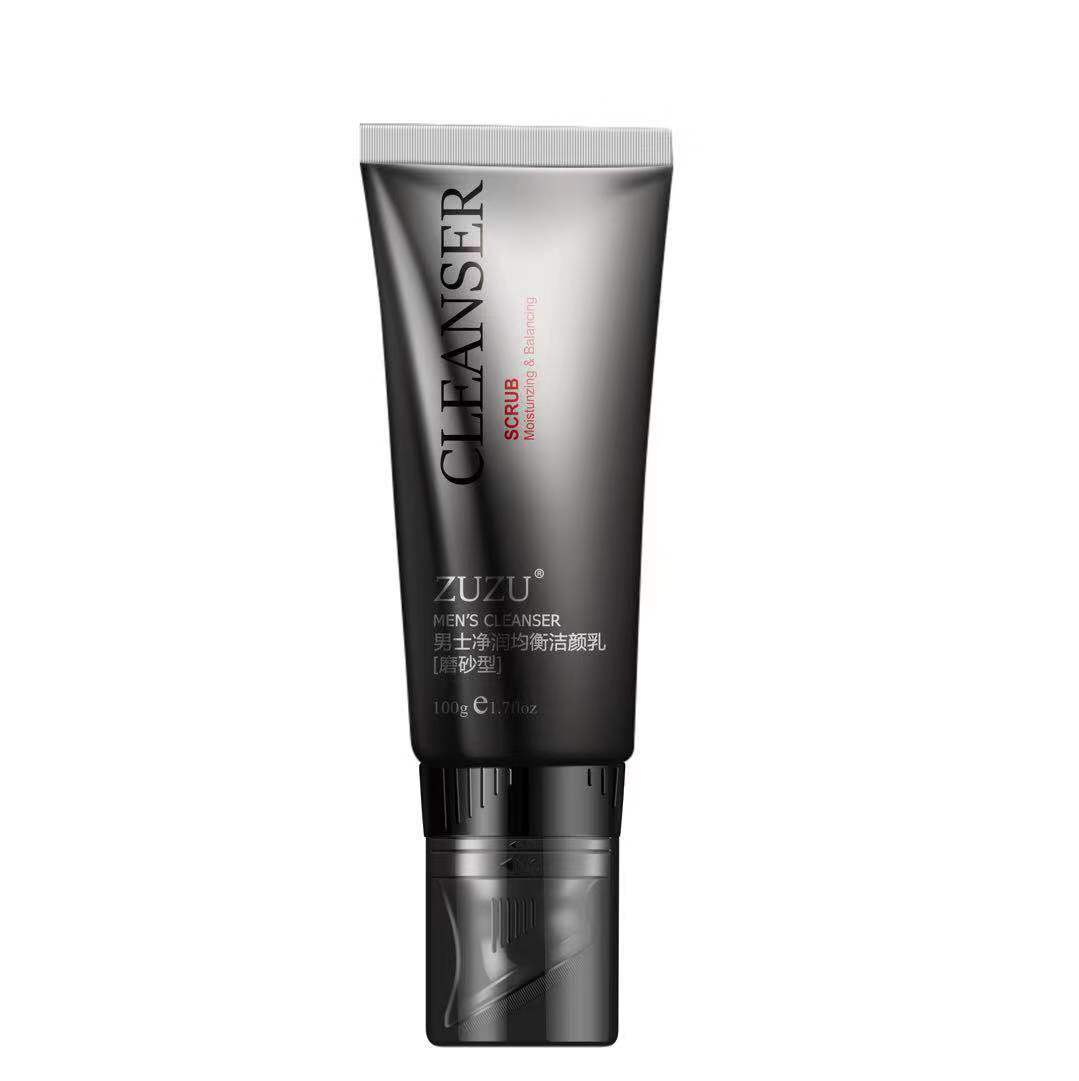 淘宝美工墨者设计男士洁颜乳精修作品