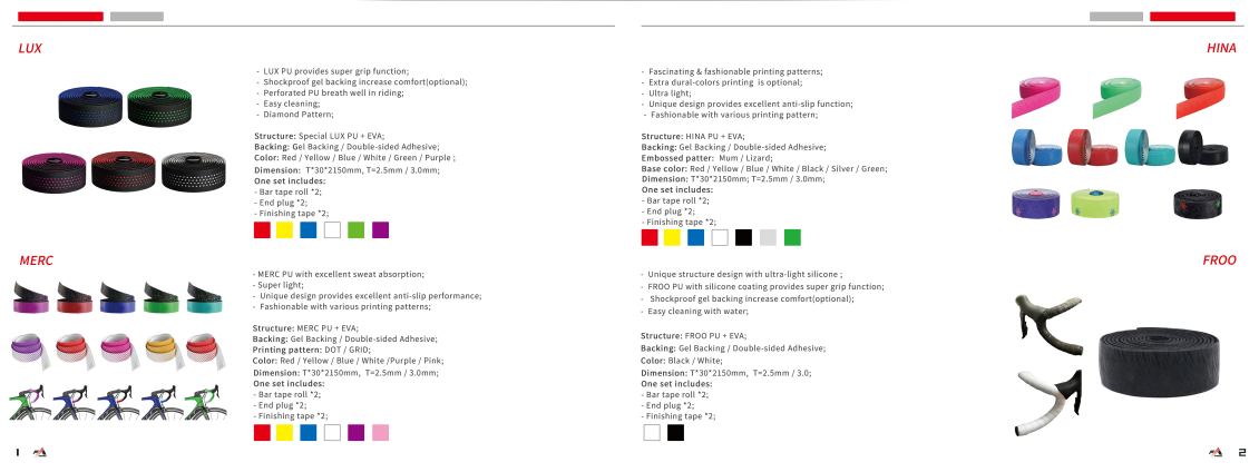 淘宝美工叶了个冇公司产品画册作品