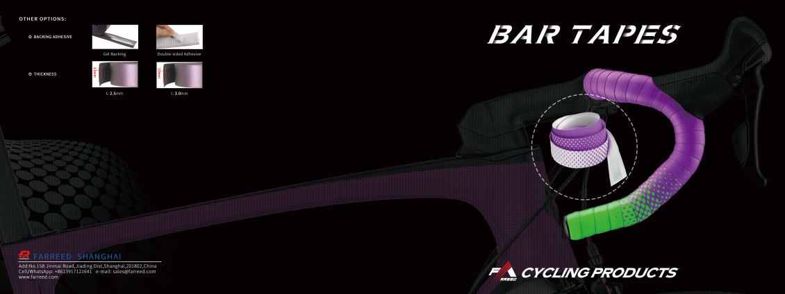 淘宝美工叶了个冇公司产品画册作品