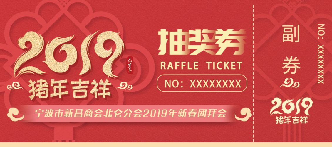 淘宝美工叶了个冇各种海报和物料作品