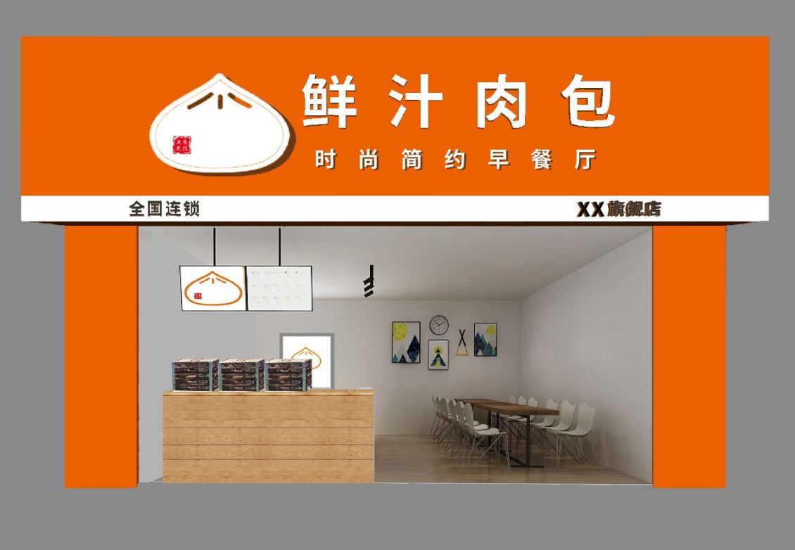 淘宝美工叶了个冇各种海报和物料作品