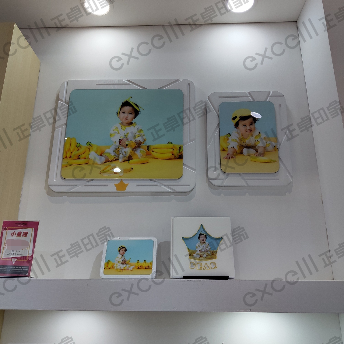 淘宝美工叶了个冇婚纱后期产品物料设计作品