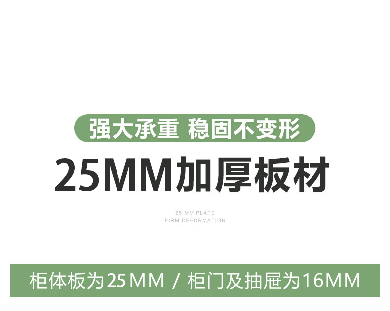 淘宝美工陈庚华家具书桌详情页作品