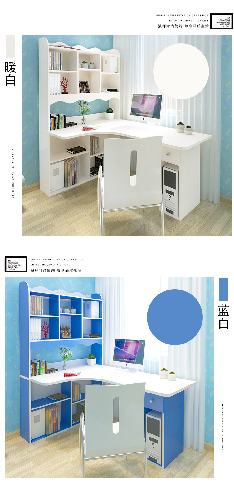 淘宝美工陈庚华家具书桌详情页作品