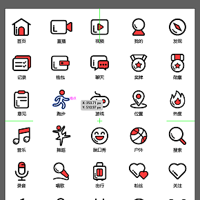 手机APP图标设计