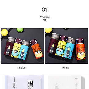 產(chǎn)品精修 logo設(shè)計 海報