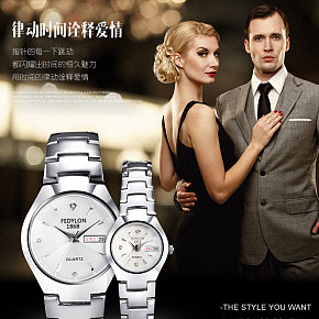 手表详情页模板