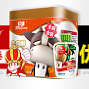 食品店鉆展合集