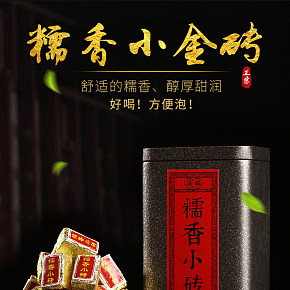 干仓陈年老茶普洱茶熟茶云南七子饼茶茶叶宫廷原料
