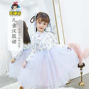 天使谷兒童漢服裙