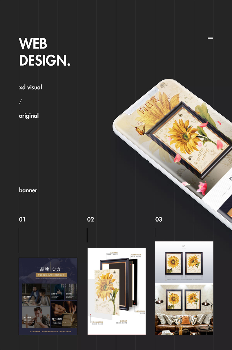 淘宝美工Rye玄关壁画餐厅挂画卧室画客厅装饰画美式风格沙发背景墙画欧式墙画作品