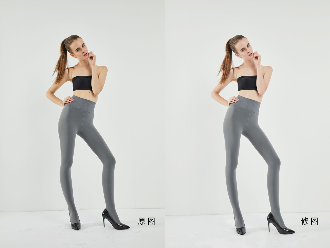 淘宝美工麦九女装服装内衣打底裤模特人像精修照片对比作品