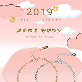 银手链女银银珠圆珠转运珠佛珠手链手环