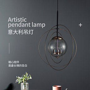 进口吊灯意大利艺术吊灯详情页