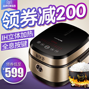 立体按键全息按键