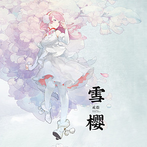 情侶戒指詳情