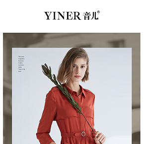領(lǐng)系帶收腰風(fēng)衣式連衣裙