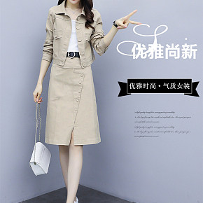 休闲连衣裙子气质时尚洋气两件套装
