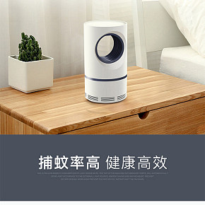 居家日用 质感炫酷 光催化灭蚊灯详情页