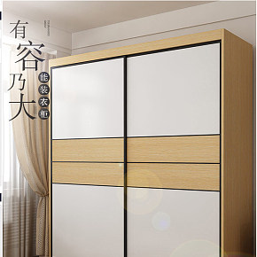 家具家紡北歐現(xiàn)代簡(jiǎn)約臥室推拉門(mén)詳情頁(yè)